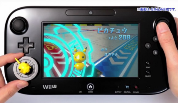 You scan Pokemon figures using the gamepad to use them in the game