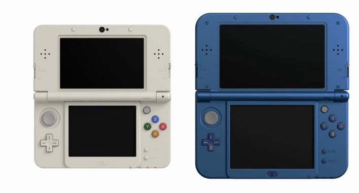 Get your first look at the New Nintendo 3DS